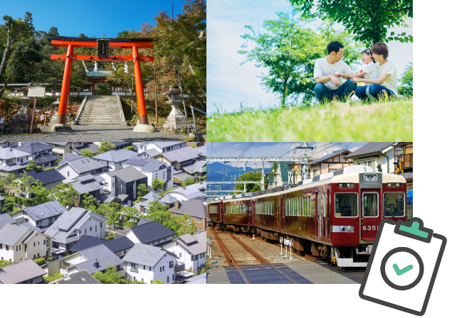 地元に対する圧倒的に豊富な知識