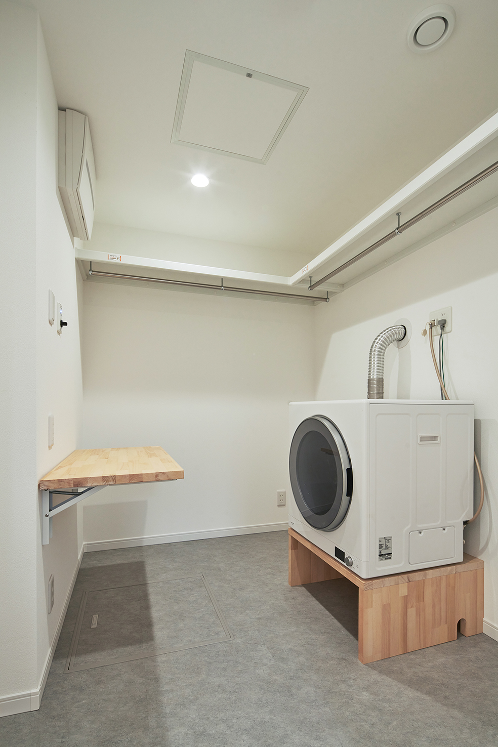 ランドリールーム