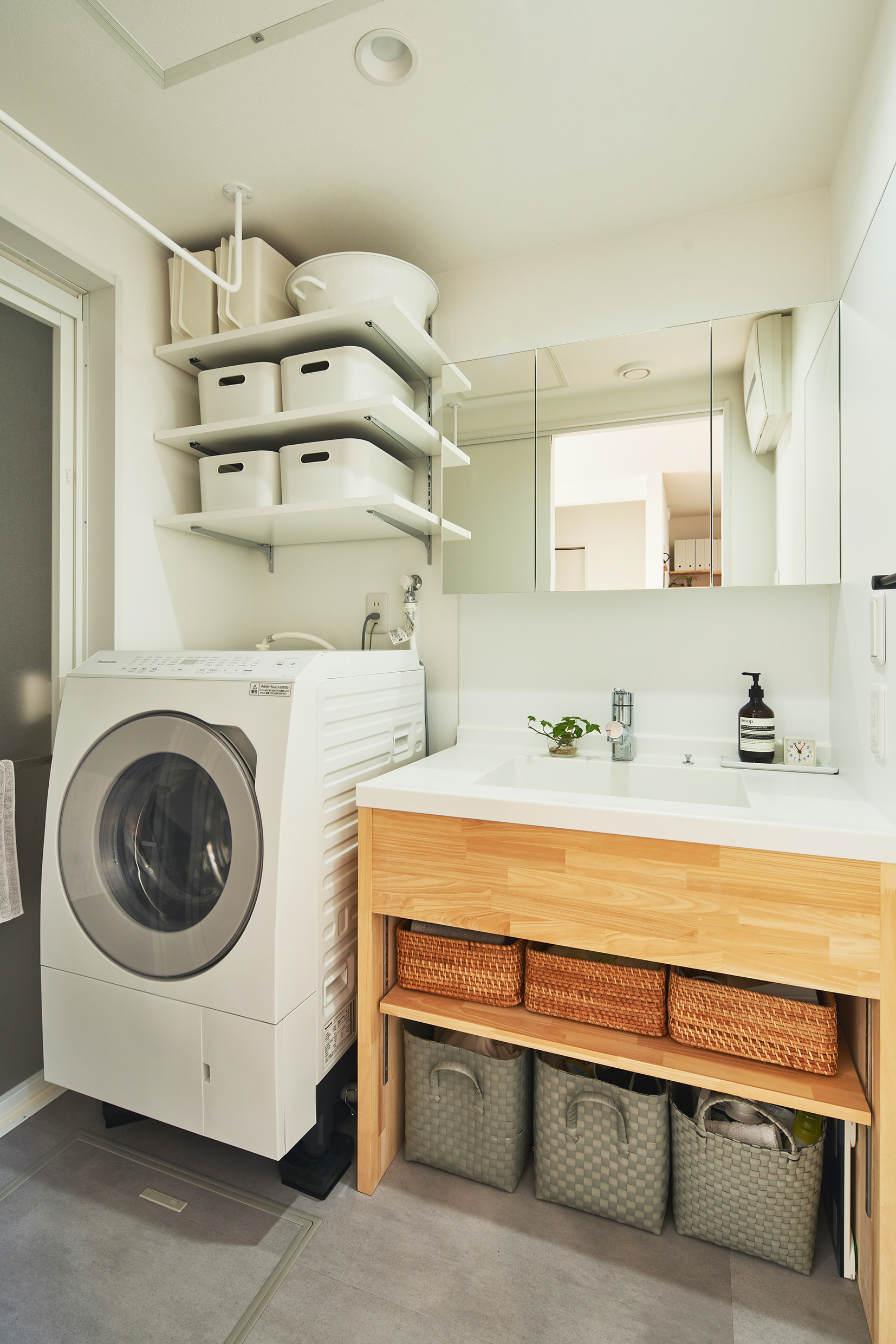 ランドリーコーナー