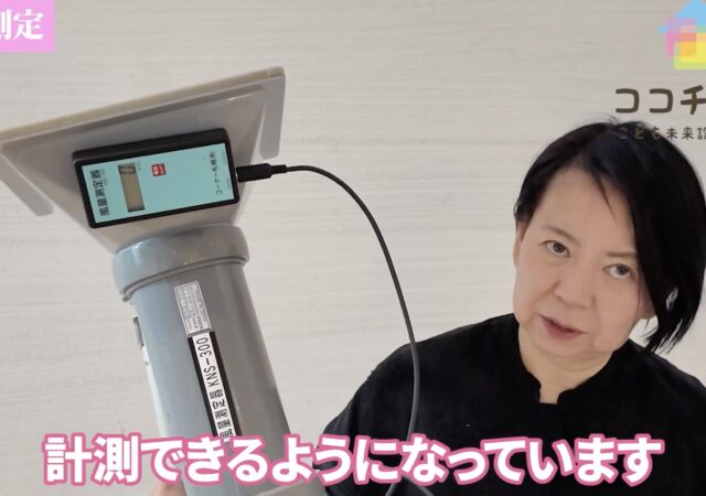 「高気密住宅なのに換気できていない？」換気と気密の本当の関係を建築士が解説